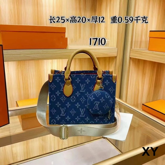 Iv Handbags 181 [Cheap Iv Handbags 181]